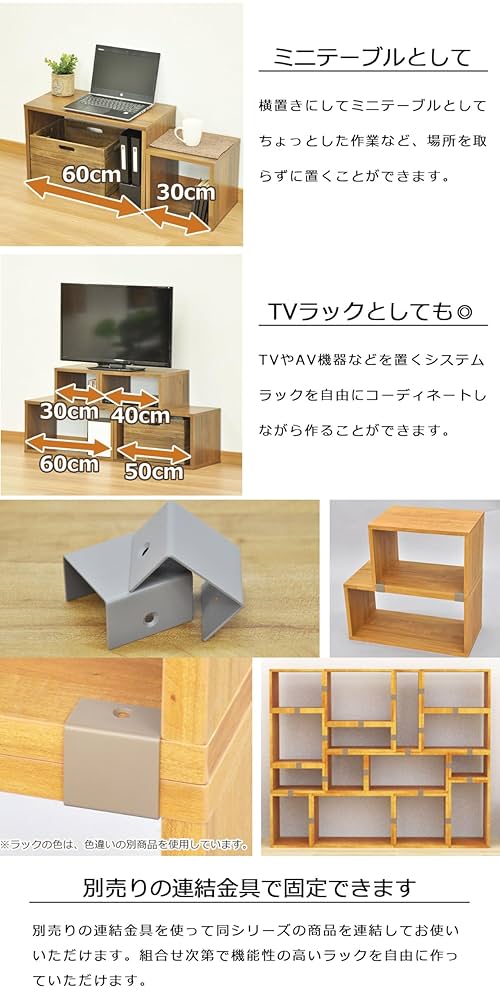 Amazon.co.jp: エイアイテック(AITECH) AIS オープンラック